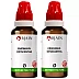BJain Crataegus Oxyacantha 1X (Q) (30ml, Pack of 2)