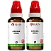 BJain Curcuma Longa 1X (Q) (30ml, Pack of 2)