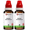 BJain Drosera Rotundifolia 1X (Q) (30ml, Pack of 2)