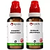 BJain Echinacea Angustifolia 1X (Q) (30ml, Pack of 2)