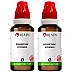BJain Equisetum Hyemale 1X (Q) (30ml, Pack of 2)