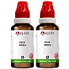 BJain Ficus Indica 1X (Q) (30ml, Pack of 2)