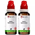 BJain Fucus Vesiculosus 1X (Q) (30ml, Pack of 2)