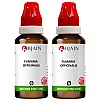 BJain Fumaria Officinalis 1X (Q) (30ml, Pack of 2)