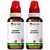 BJain Fumaria Officinalis 1X (Q) (30ml, Pack of 2)