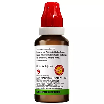 BJain Gelsemium Sempervirens 1X (Q) (30ml, Pack of 2)