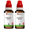 BJain Hydrocotyle Asiatica 1X (Q) (30ml, Pack of 2)