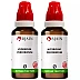 BJain Hypericum Perforatum 1X (Q) (30ml, Pack of 2)