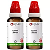 BJain Ignatia Amara 1X (Q) (30ml, Pack of 2)