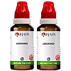 BJain Jaborandi 1X (Q) (30ml, Pack of 2)