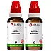 BJain Justicia Adhatoda 1X (Q) (30ml, Pack of 2)