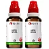 BJain Liatris Spicata 1X (Q) (30ml, Pack of 2)