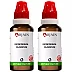 BJain Lycopodium Clavatum 1X (Q) (30ml, Pack of 2)