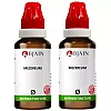 BJain Mezereum 1X (Q) (30ml, Pack of 2)