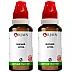 BJain Nuphar Lutea 1X (Q) (30ml, Pack of 2)