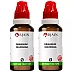BJain Origanum Majorana 1X (Q) (30ml, Pack of 2)