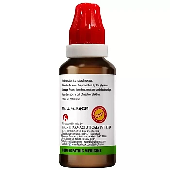 BJain Phytolacca Berry 1X (Q) (30ml, Pack of 2)