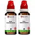 BJain Rhus Toxicodendron 1X (Q) (30ml, Pack of 2)