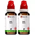 BJain Salix Nigra 1X (Q) (30ml, Pack of 2)