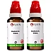 BJain Sambucus Nigra 1X (Q) (30ml, Pack of 2)
