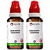 BJain Sanguinaria Canadensis 1X (Q) (30ml, Pack of 2)