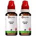 BJain Stellaria Media 1X (Q) (30ml, Pack of 2)