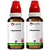 BJain Stramonium 1X (Q) (30ml, Pack of 2)