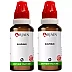 BJain Sulphur 1X (Q) (30ml, Pack of 2)