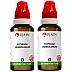 BJain Syzygium Jambolanum 1X (Q) (30ml, Pack of 2)