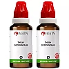 BJain Thuja Occidentalis 1X (Q) (30ml, Pack of 2)