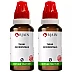 BJain Thuja Occidentalis 1X (Q) (30ml, Pack of 2)