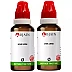 BJain Uva Ursi 1X (Q) (30ml, Pack of 2)