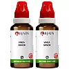 BJain Vinca Minor 1X (Q) (30ml, Pack of 2)