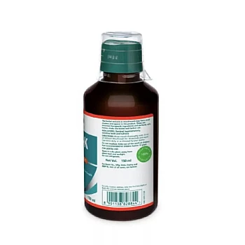 Himalaya Hiora K Mouth Wash (150ml)
