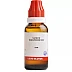 BJain Natrum Phosphoricum 10M CH (30ml)