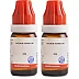 BJain Acidum Nitricum 50M CH (10ml, Pack of 2)