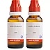 BJain Acidum Nitricum 50M CH (30ml, Pack of 2)