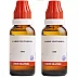 BJain Carbo Vegetabilis 50M CH (30ml, Pack of 2)