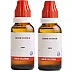 BJain Hepar Sulphur 50M CH (30ml, Pack of 2)