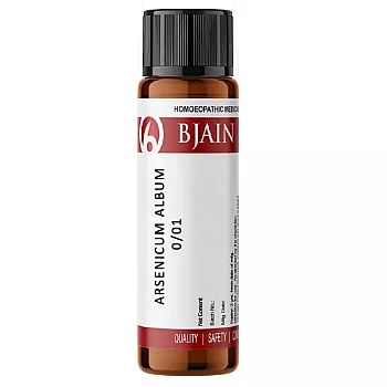 BJain Arsenicum Album LM 0/1 (6g)