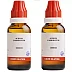 BJain Acidum Carbolicum 1M (1000 CH) (30ml, Pack of 2)