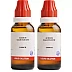 BJain Acidum Salicylicum 1M (1000 CH) (30ml, Pack of 2)