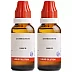 BJain Anthracinum 1M (1000 CH) (30ml, Pack of 2)