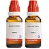 BJain Aralia Racemosa 1M (1000 CH) (30ml, Pack of 2)