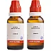 BJain Aurum Metallicum 1M (1000 CH) (30ml, Pack of 2)