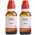 BJain Berberis Aquifolium 1M (1000 CH) (30ml, Pack of 2)