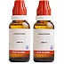 BJain Colocynthis 1M (1000 CH) (30ml, Pack of 2)