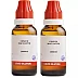 BJain Conium Maculatum 1M (1000 CH) (30ml, Pack of 2)