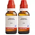 BJain Gelsemium Sempervirens 1M (1000 CH) (30ml, Pack of 2)