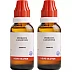 BJain Hydrastis Canadensis 1M (1000 CH) (30ml, Pack of 2)